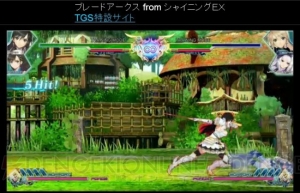 『ブレードアークス from シャイニングEX』初回特典に『チェンクロ』“グレンの炎舞 サクヤ”のコードが追加【TGS2015】