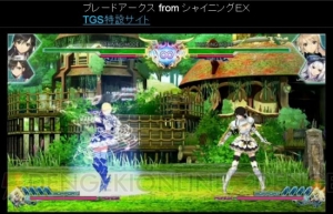 『ブレードアークス from シャイニングEX』初回特典に『チェンクロ』“グレンの炎舞 サクヤ”のコードが追加【TGS2015】