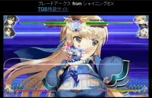 『ブレードアークス from シャイニングEX』初回特典に『チェンクロ』“グレンの炎舞 サクヤ”のコードが追加【TGS2015】