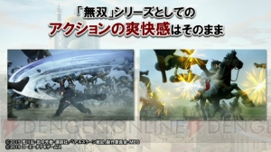 『アルスラーン戦記×無双』の体験版が9月24日に配信決定！【TGS2015】