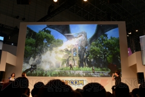 『DDON』エレメントアーチャーなど次回アップデート内容が公開！ 実装日は10月15日【TGS2015】