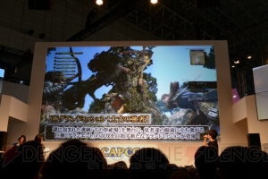 『DDON』エレメントアーチャーなど次回アップデート内容が公開！ 実装日は10月15日【TGS2015】