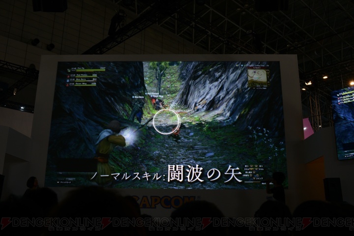 『DDON』エレメントアーチャーなど次回アップデート内容が公開！ 実装日は10月15日【TGS2015】