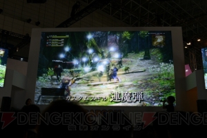 『DDON』エレメントアーチャーなど次回アップデート内容が公開！ 実装日は10月15日【TGS2015】