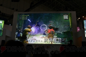 『DDON』エレメントアーチャーなど次回アップデート内容が公開！ 実装日は10月15日【TGS2015】