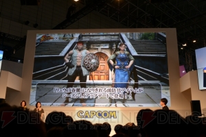 『DDON』エレメントアーチャーなど次回アップデート内容が公開！ 実装日は10月15日【TGS2015】