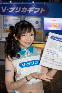 イベントを華やかに彩るコンパニオンさんの写真をお届け【TGS2015】