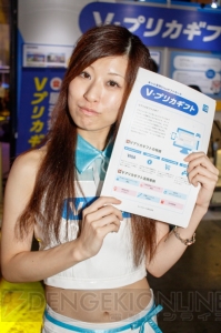 イベントを華やかに彩るコンパニオンさんの写真をお届け【TGS2015】