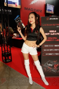 イベントを華やかに彩るコンパニオンさんの写真をお届け【TGS2015】