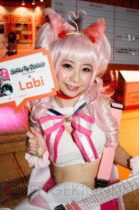 イベントを華やかに彩るコンパニオンさんの写真をお届け【TGS2015】