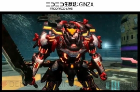 『ファンタシースタオンライン2』