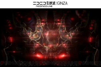 『ファンタシースタオンライン2』