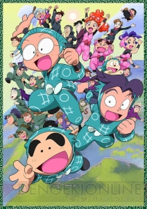 『忍たま乱太郎』のパズルゲームが今秋配信開始。学園長の盗まれたお宝を奪還しよう