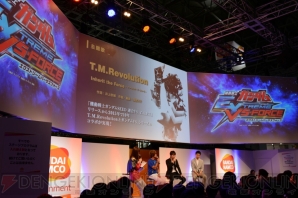 “東京ゲームショウ2015”