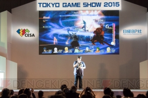 TGS2015来場者が期待する作品が発表。ゲーマーなら絶対におさえておくべき10本【TGS2015】