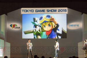 TGS2015来場者が期待する作品が発表。ゲーマーなら絶対におさえておくべき10本【TGS2015】