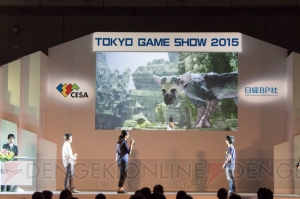 TGS2015来場者が期待する作品が発表。ゲーマーなら絶対におさえておくべき10本【TGS2015】