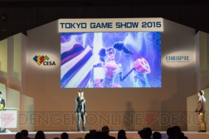 TGS2015来場者が期待する作品が発表。ゲーマーなら絶対におさえておくべき10本【TGS2015】