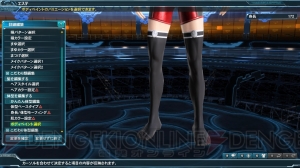 『PSO2』アップデートで追加される新武器を紹介。ACスクラッチは『ネプVSセハガ』とコラボ！