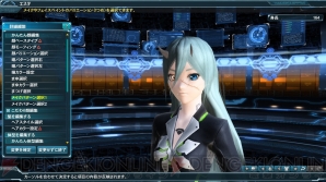 『PSO2』