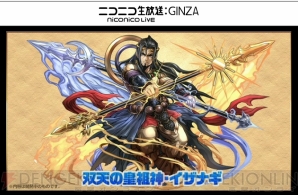 “東京ゲームショウ2015記事ランキングTOP20”