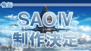 “東京ゲームショウ2015記事ランキングTOP20”