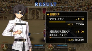 『FGO』ネロ祭決勝