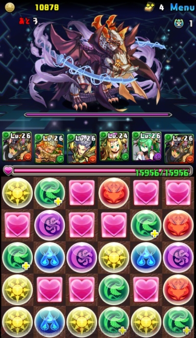 パズドラ攻略 降臨チャレンジ 幻龍王ノーコンパーティを紹介 電撃オンライン