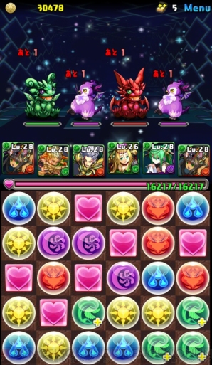 『パズル＆ドラゴンズ』