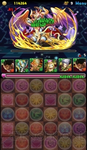 【パズドラ攻略】降臨チャレンジ！ 幻龍王ノーコンパーティを紹介