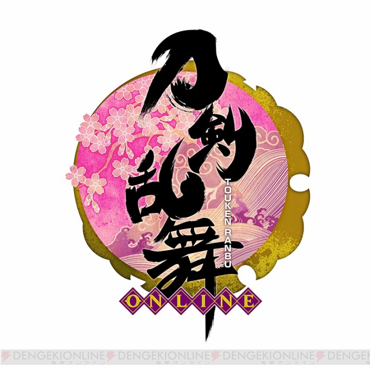 9月26日発売『刀剣乱舞』みんくじの全アイテムを紹介。デフォルメ刀剣男士が引っかけフィギュアに