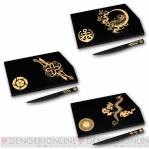 『みんなのくじ 刀剣乱舞-ONLINE-』