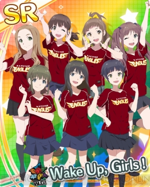 『Wake Up, Girls！パズルの天使』