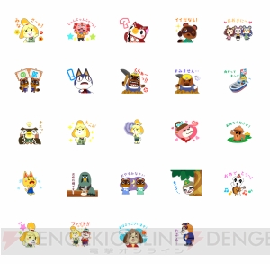 『どうぶつの森』のLINEスタンプが登場！ 個性あふれるどうぶつたちのスタンプでトークを盛り上げよう