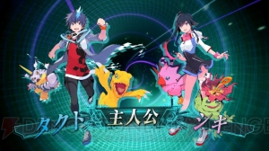 『デジモンワールド -next 0rder-』PV第2弾で進化やバトルの様子をチェック！