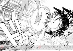 『ヘヴィーオブジェクト』