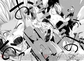 『ヘヴィーオブジェクト』