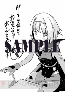 『ヘヴィーオブジェクトA』第1巻が発売中！ 10月開始のTVアニメとセットで楽しもう