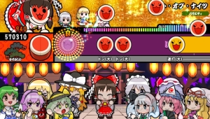 『太鼓の達人 Vバージョン』に『東方Project』のアレンジ曲集が登場。『キルミーのベイベー！』などの追加も