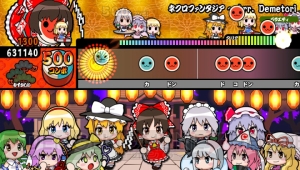 太鼓の達人 Vバージョン に 東方project のアレンジ曲集が登場 キルミーのベイベー などの追加も 電撃オンライン