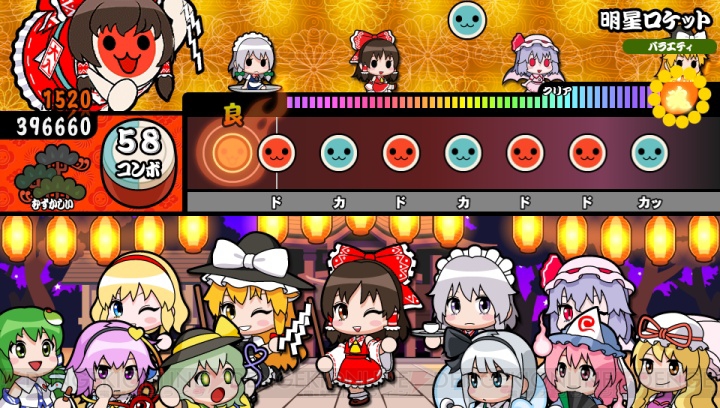 『太鼓の達人 Vバージョン』に『東方Project』のアレンジ曲集が登場。『キルミーのベイベー！』などの追加も