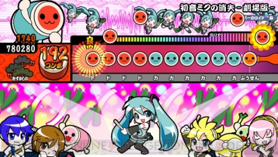 太鼓の達人 Vバージョン に 東方project のアレンジ曲集が登場 キルミーのベイベー などの追加も 電撃オンライン