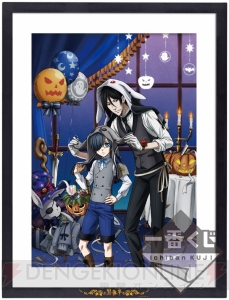 『一番くじ 黒執事』第3弾はハロウィンがモチーフの雑貨が満載！ 描き下ろしイラストもあり