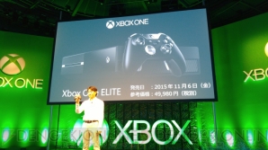 Xbox One Eliteが11月6日に発売 本体価格が5 000円引きになるキャンペーンも開催 電撃オンライン