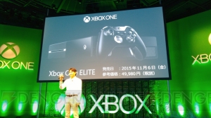 Xbox One ELITEが11月6日に発売。本体価格が5,000円引きになるキャンペーンも開催