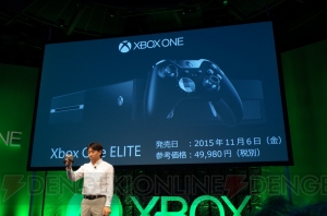 “Xbox One 大感謝祭 2015”は9月26日に品川で開催！ 『レインボーシックス シージ』の日本初試遊も用意