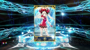 『FGO』星5オリオン狙いでガチャ30連。月見る乙女ピックアップ召喚スタート