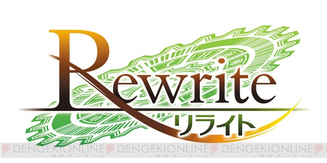 Key『Rewrite』のTVアニメ化が決定！ PVやメインスタッフも公開