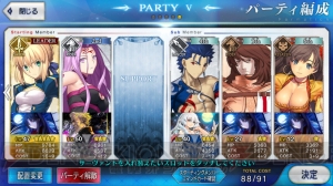 『FGO』お月見イベント団子集め攻略。初級～女神級の敵編成やドロップアイテムを紹介