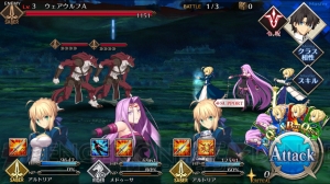 『FGO』お月見イベント団子集め攻略。初級～女神級の敵編成やドロップアイテムを紹介